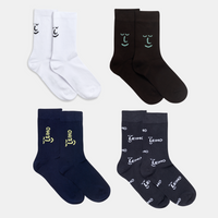 Eco Socks Organic Cotton & Bamboo Socks Set for Him (Size 8-12)