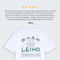 Lay-Ho White Organic Cotton T-Shirt